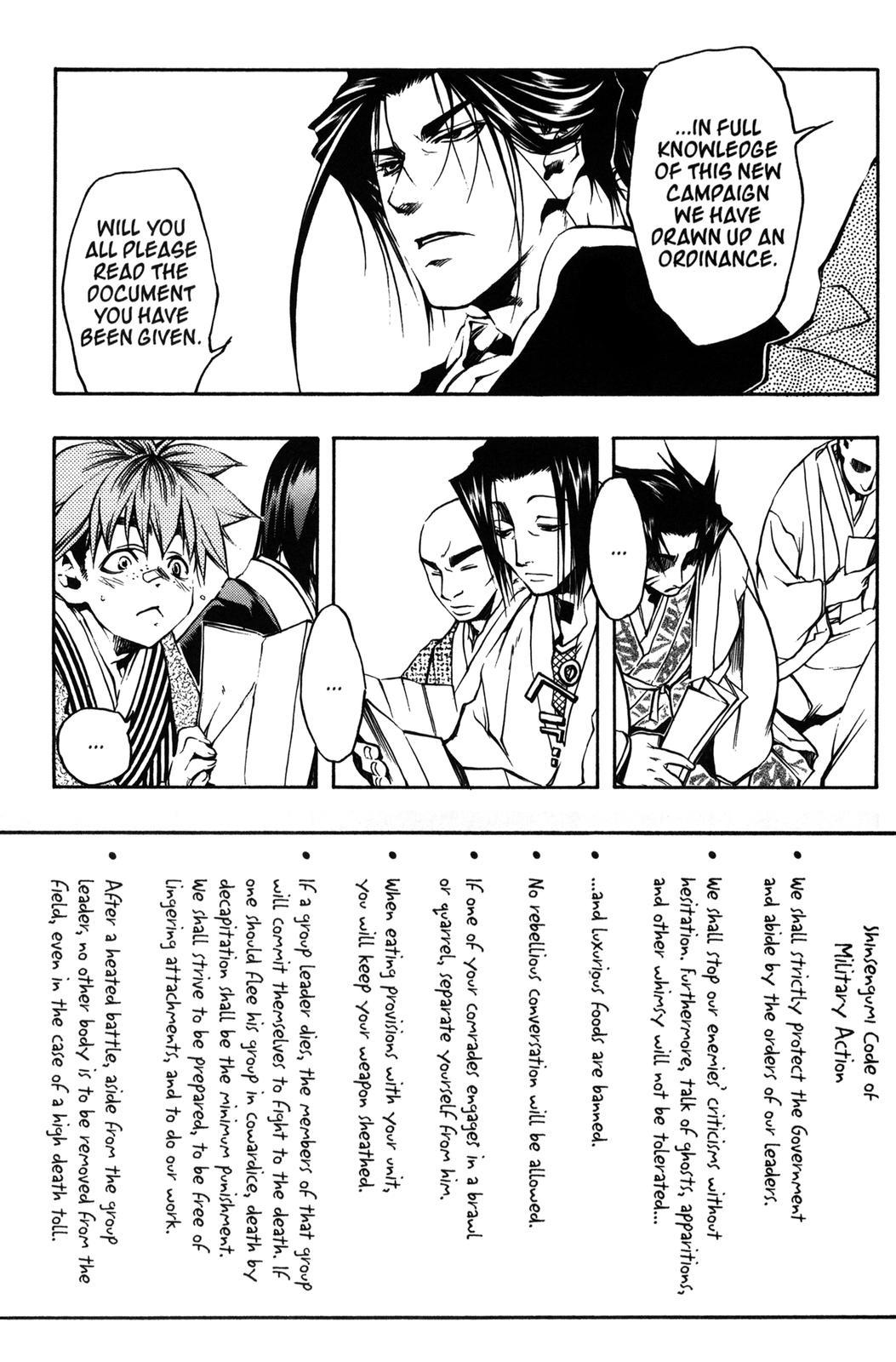 Peace Maker Kurogane Chapter 8 page 4 - Chapter 8: Snow