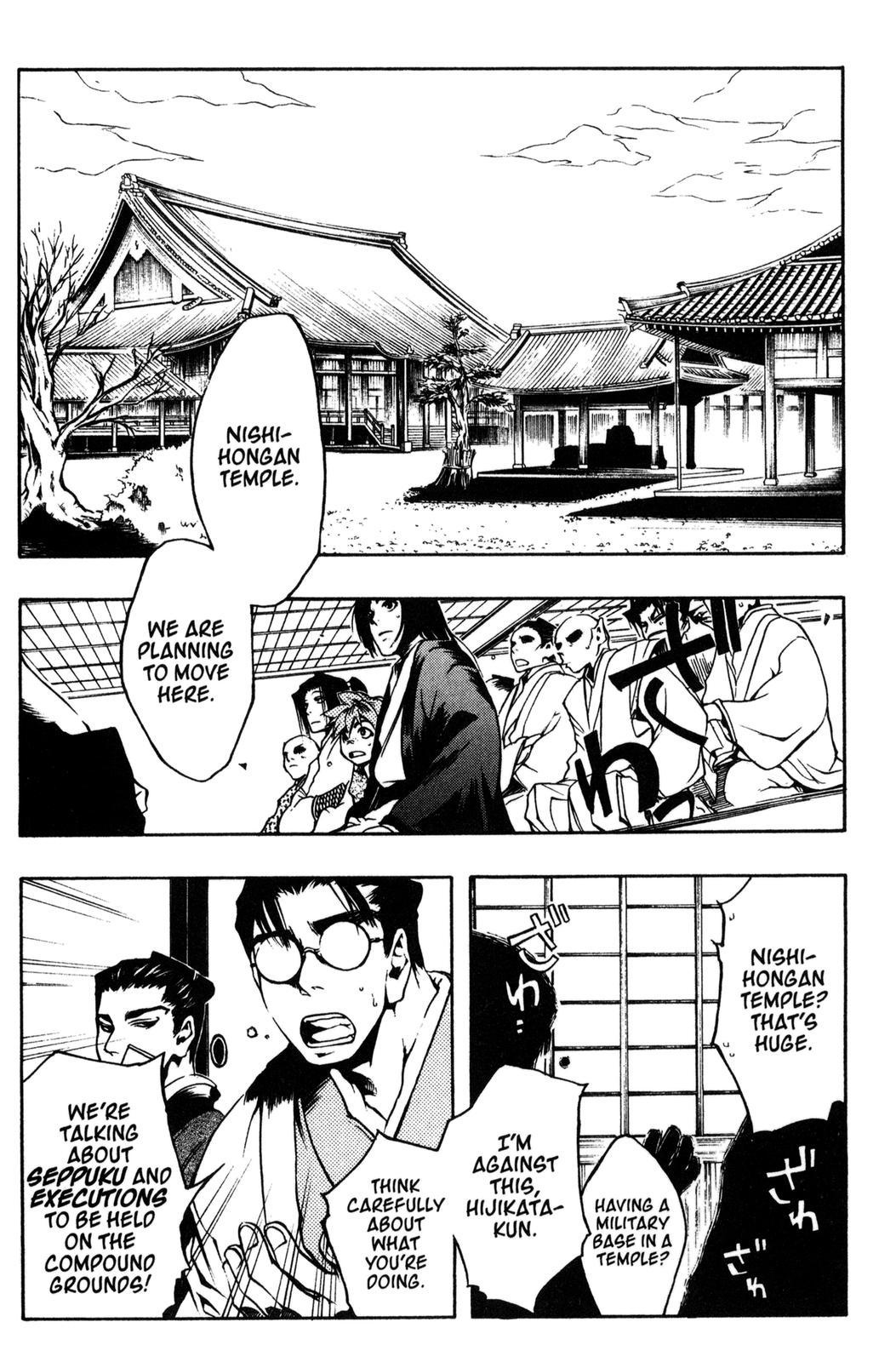 Peace Maker Kurogane Chapter 8 page 7 - Chapter 8: Snow