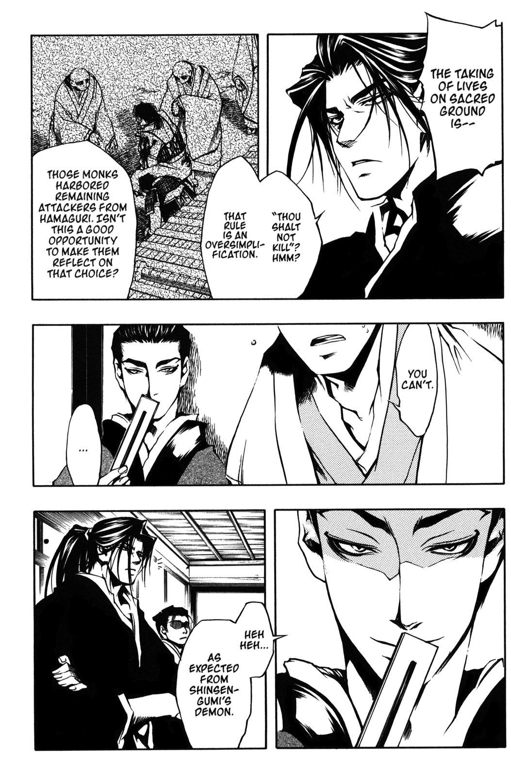 Peace Maker Kurogane Chapter 8 page 8 - Chapter 8: Snow