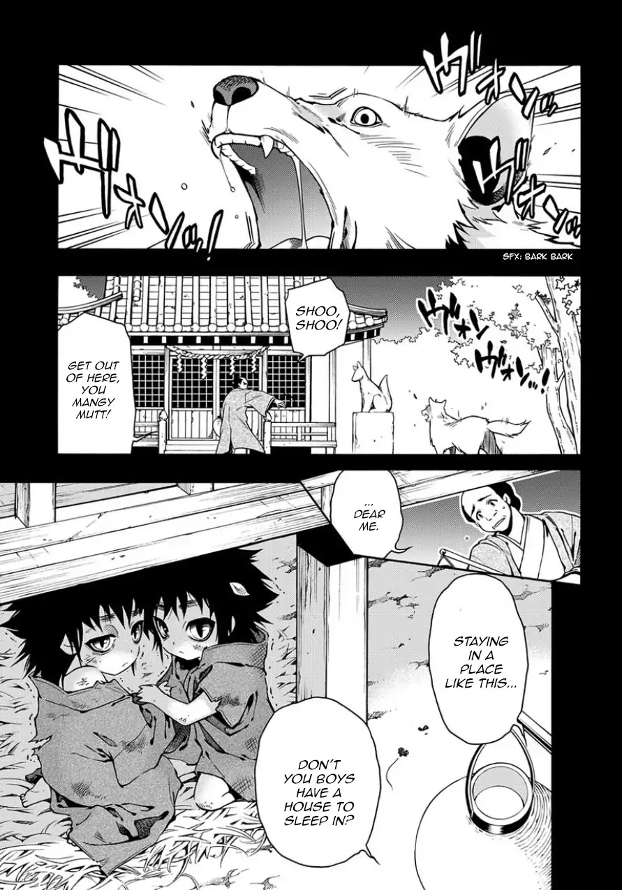 Peace Maker Kurogane Chapter 80 page 1 - Chapter 80: Cat