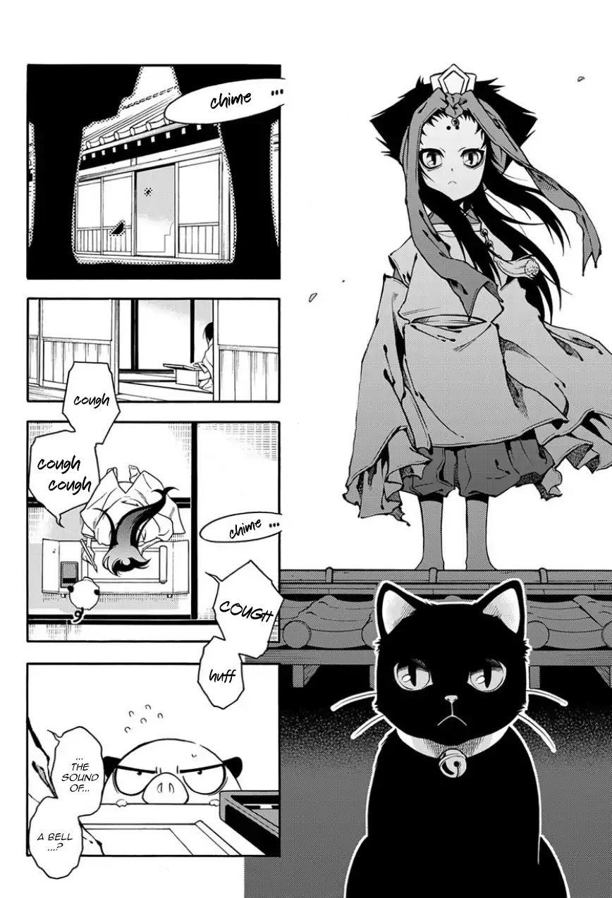 Peace Maker Kurogane Chapter 80 page 10 - Chapter 80: Cat