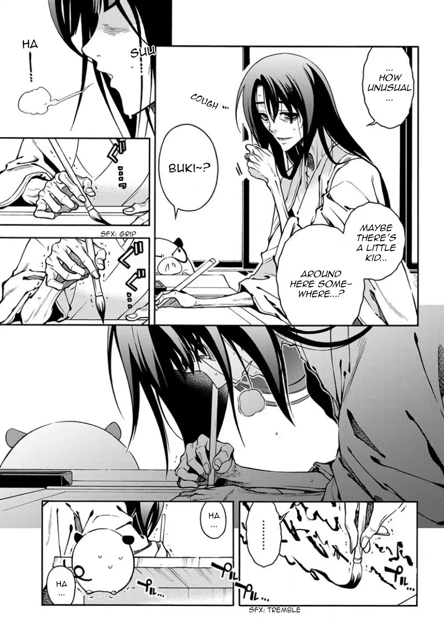 Peace Maker Kurogane Chapter 80 page 11 - Chapter 80: Cat
