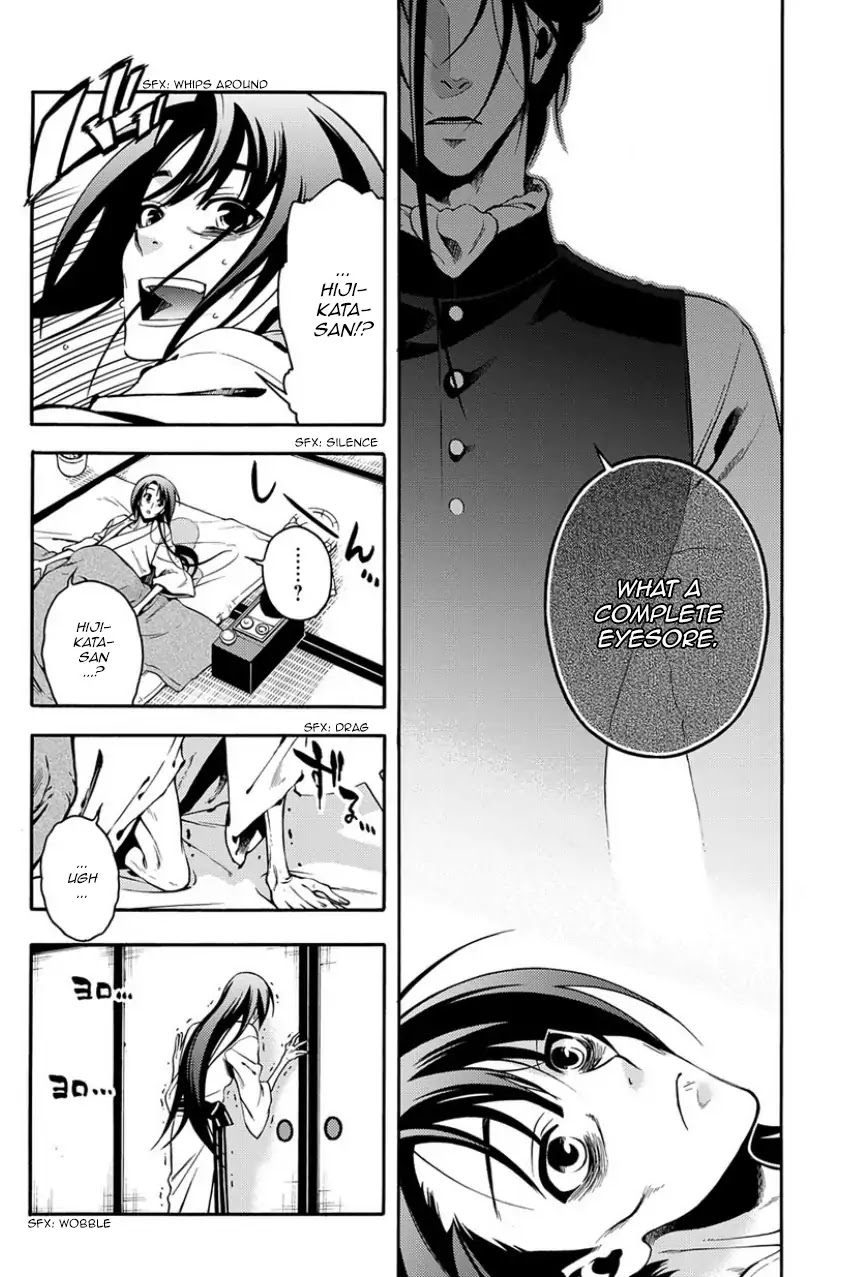Peace Maker Kurogane Chapter 80 page 14 - Chapter 80: Cat