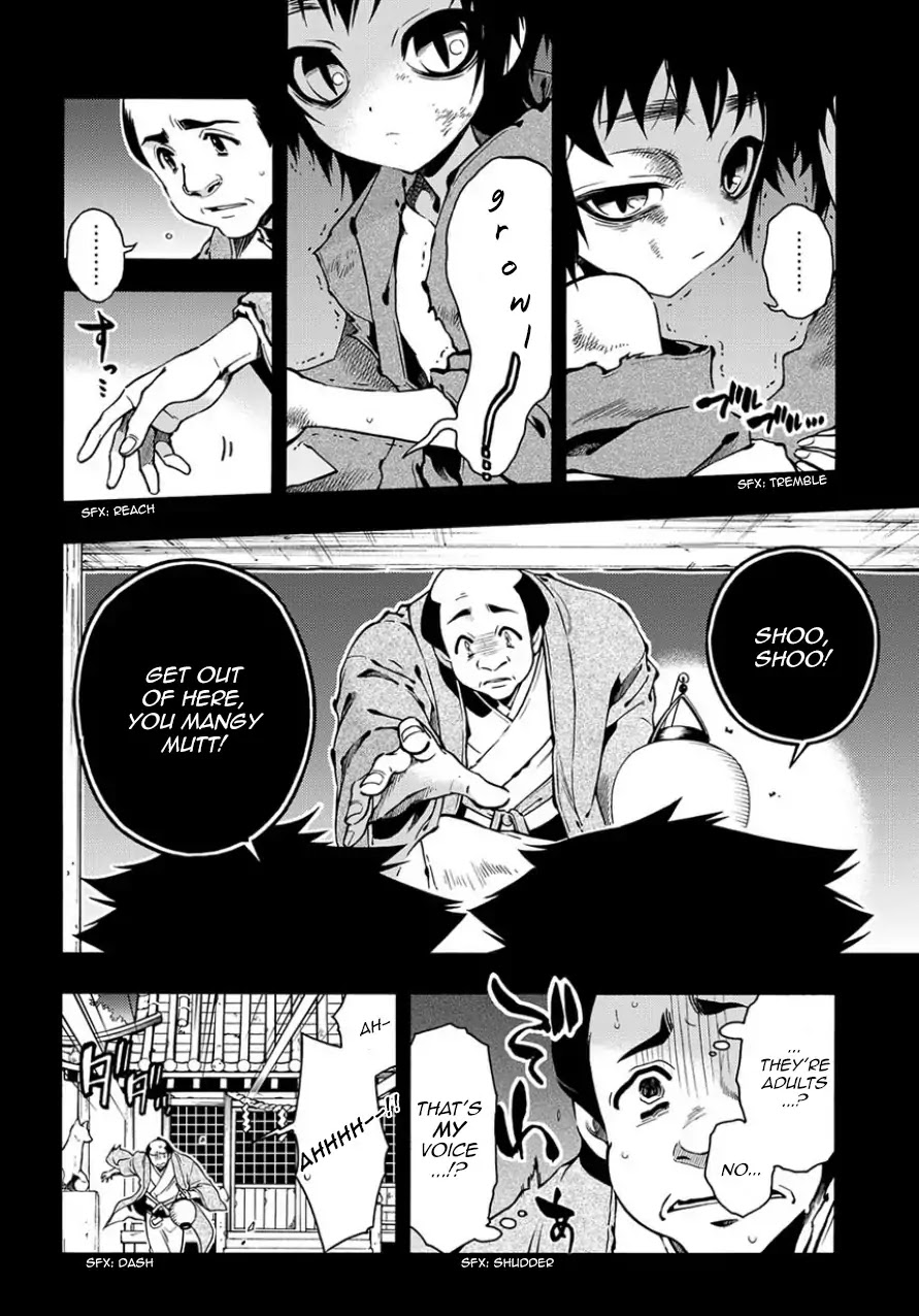 Peace Maker Kurogane Chapter 80 page 2 - Chapter 80: Cat