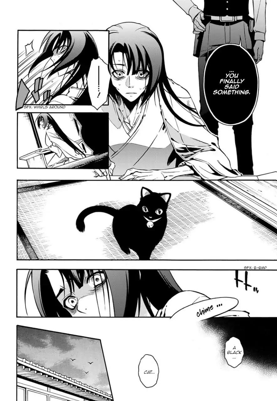 Peace Maker Kurogane Chapter 80 page 22 - Chapter 80: Cat