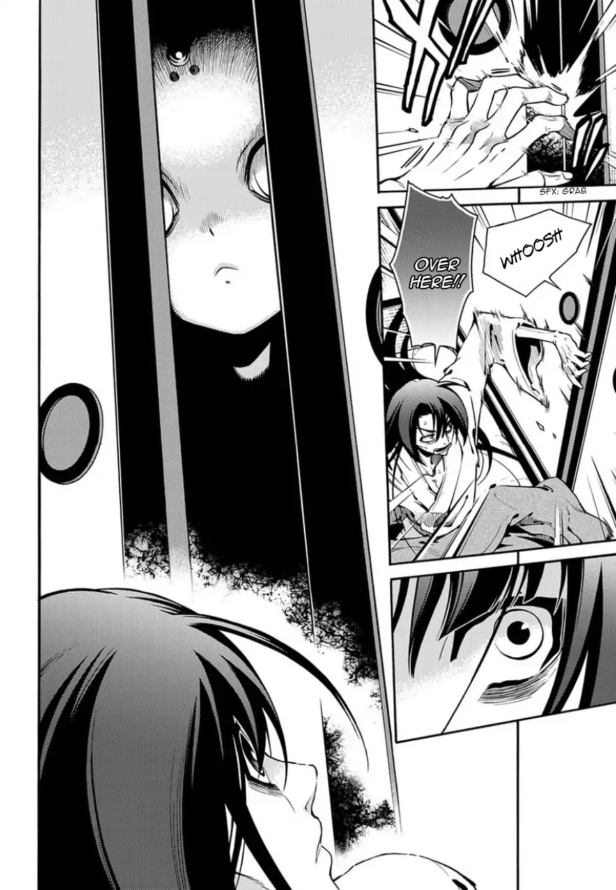 Peace Maker Kurogane Chapter 80 page 26 - Chapter 80: Cat