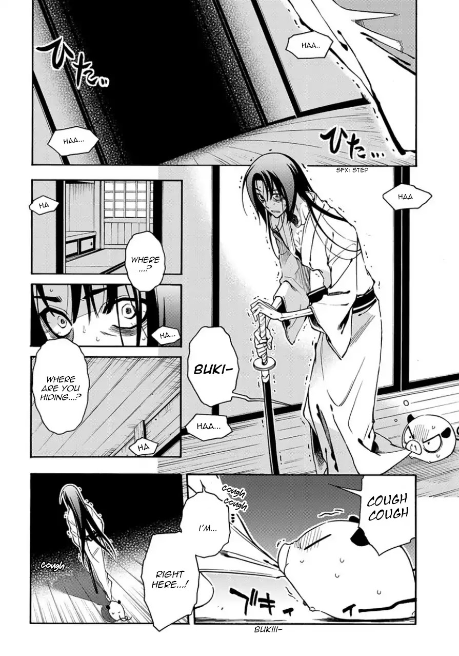 Peace Maker Kurogane Chapter 80 page 28 - Chapter 80: Cat