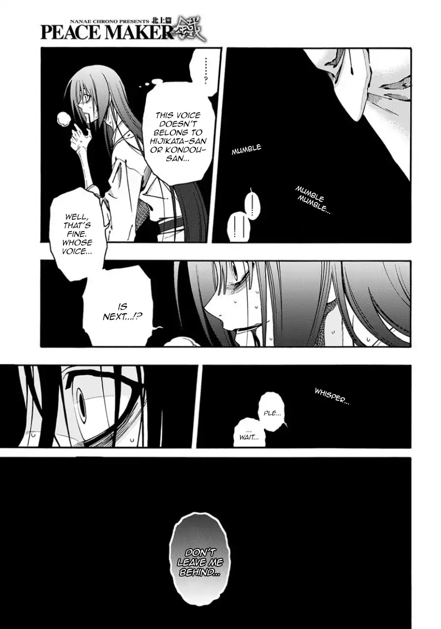 Peace Maker Kurogane Chapter 80 page 29 - Chapter 80: Cat