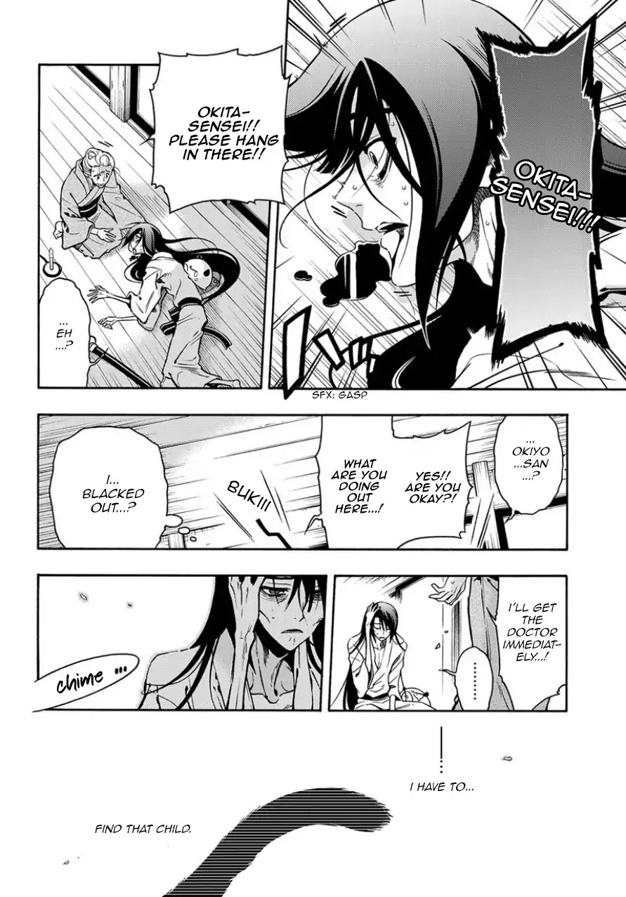 Peace Maker Kurogane Chapter 80 page 30 - Chapter 80: Cat