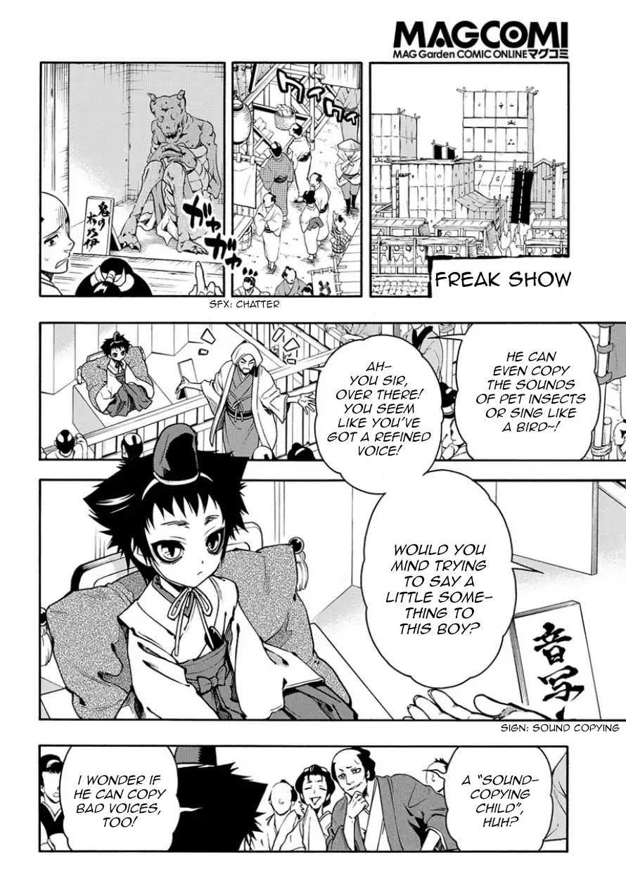 Peace Maker Kurogane Chapter 80 page 4 - Chapter 80: Cat