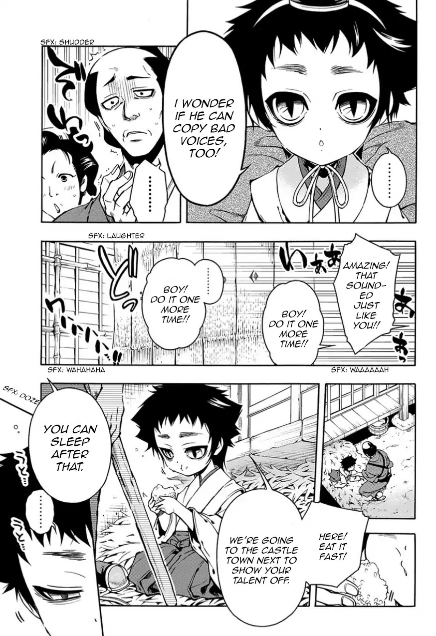 Peace Maker Kurogane Chapter 80 page 5 - Chapter 80: Cat