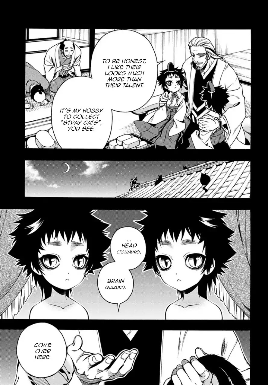 Peace Maker Kurogane Chapter 80 page 7 - Chapter 80: Cat