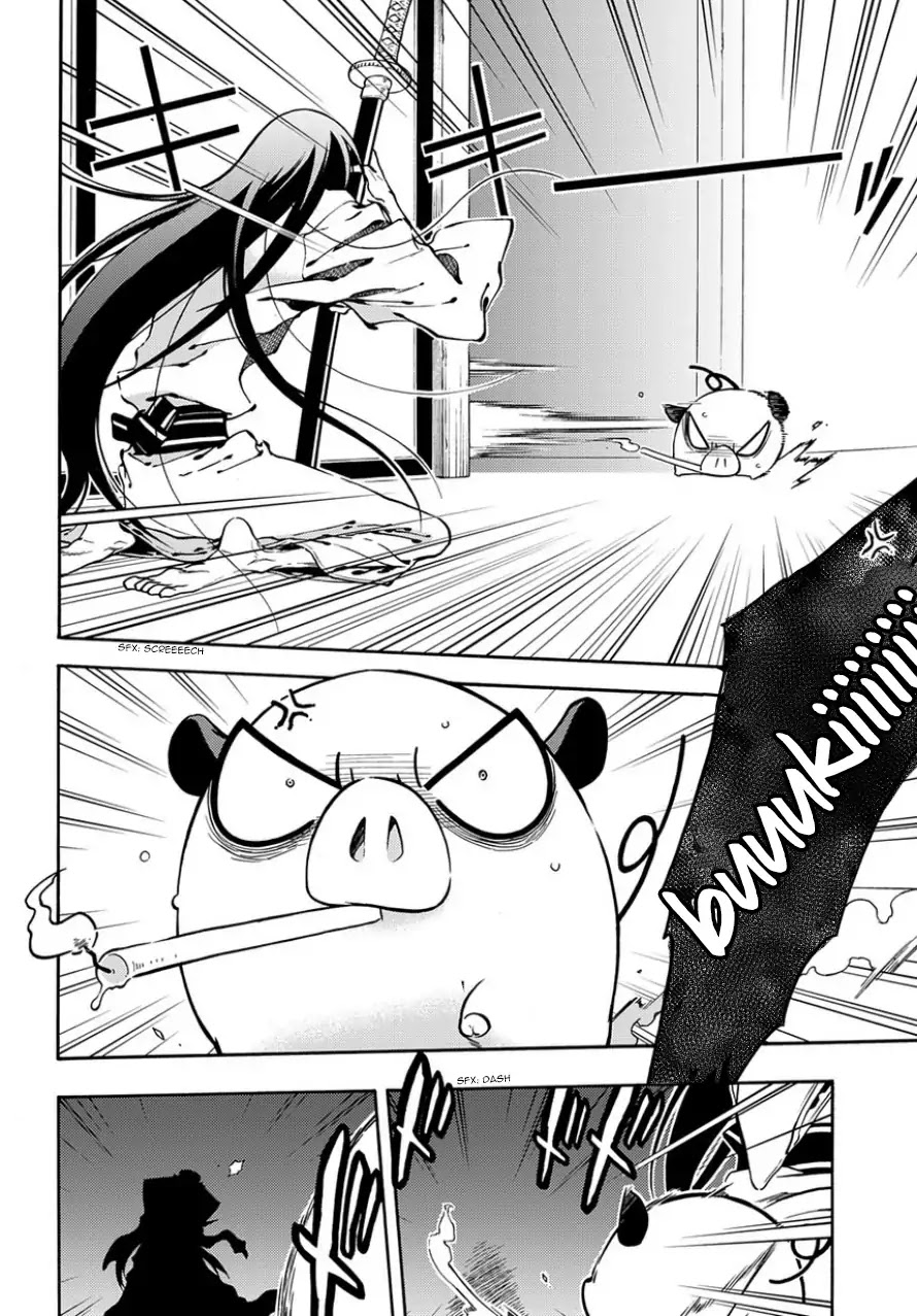 Peace Maker Kurogane Chapter 81 page 14 - Chapter 81: Invite