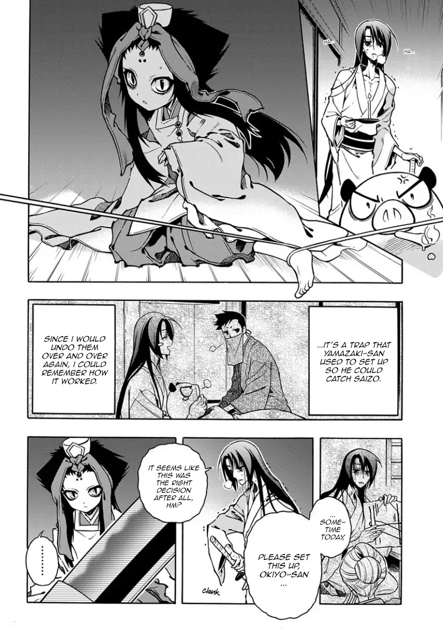 Peace Maker Kurogane Chapter 81 page 16 - Chapter 81: Invite