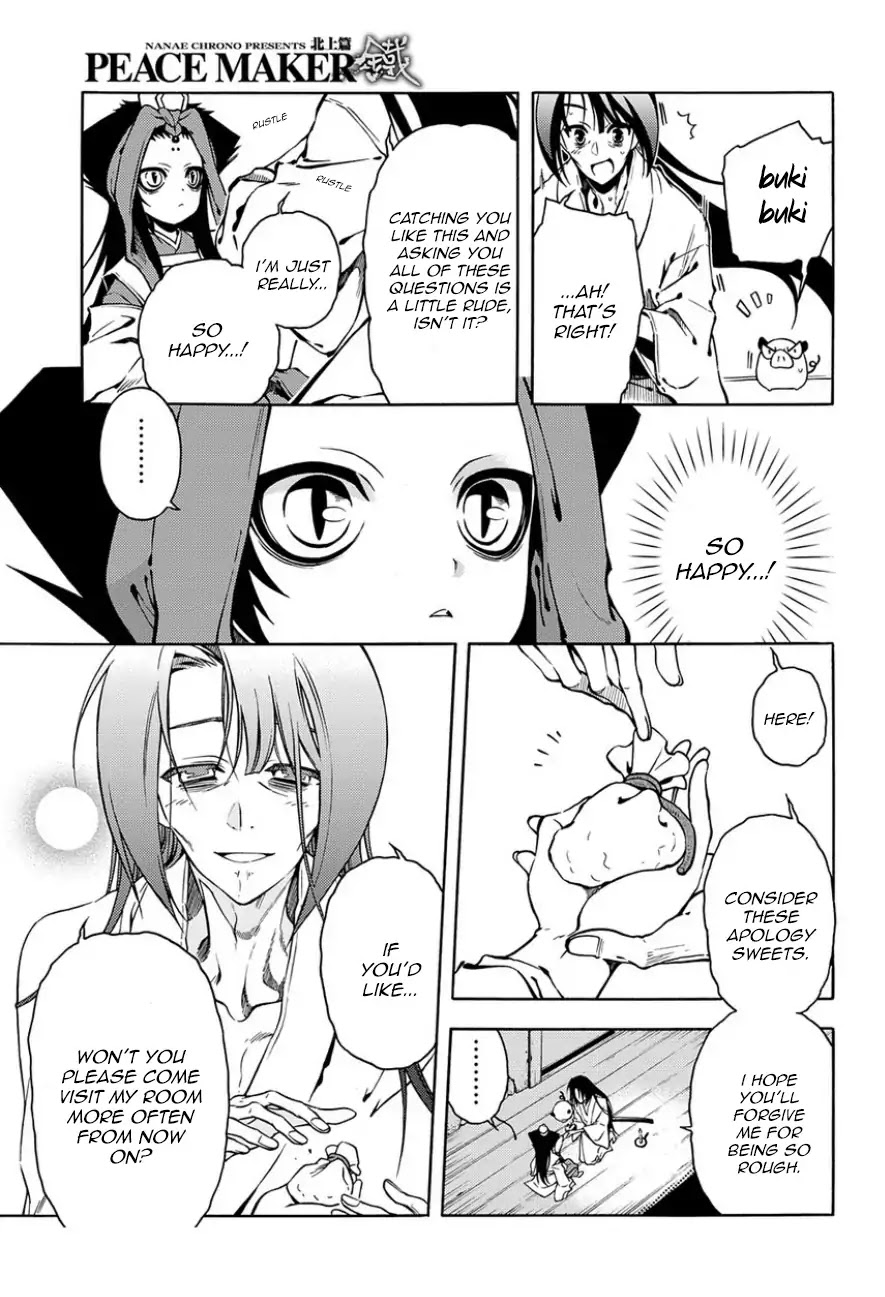 Peace Maker Kurogane Chapter 81 page 19 - Chapter 81: Invite