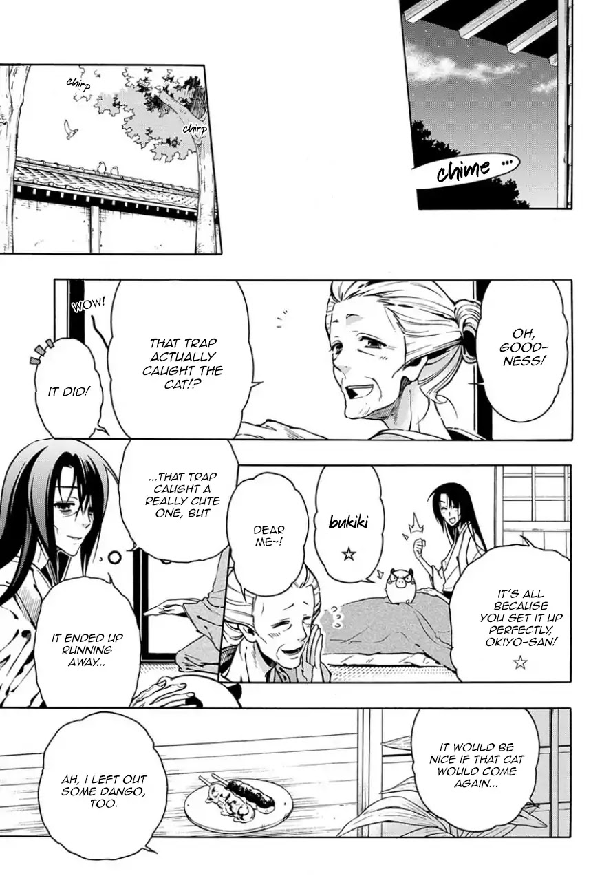 Peace Maker Kurogane Chapter 81 page 21 - Chapter 81: Invite