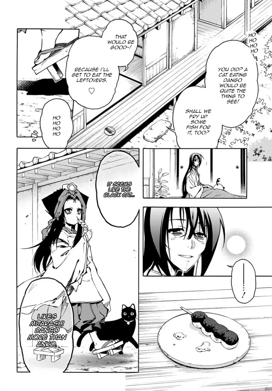 Peace Maker Kurogane Chapter 81 page 22 - Chapter 81: Invite