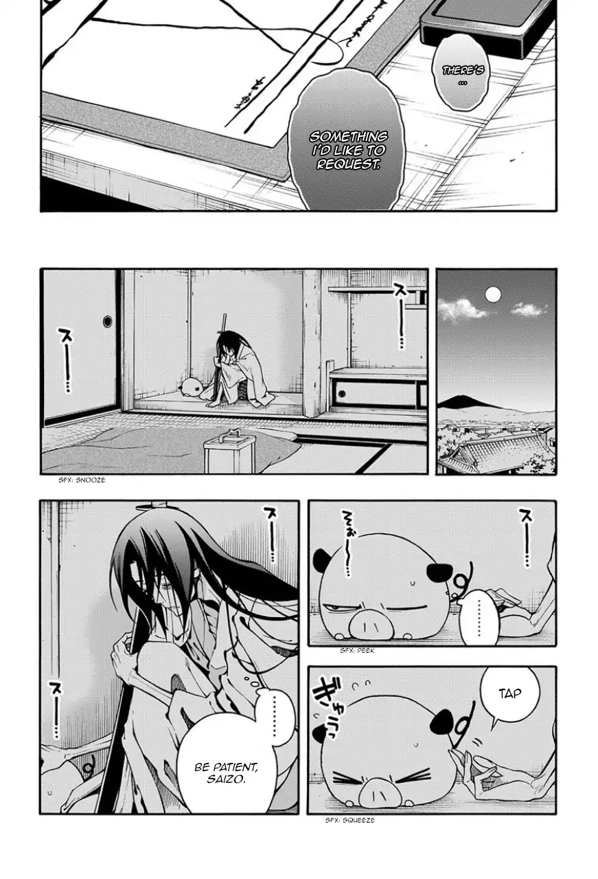 Peace Maker Kurogane Chapter 81 page 8 - Chapter 81: Invite