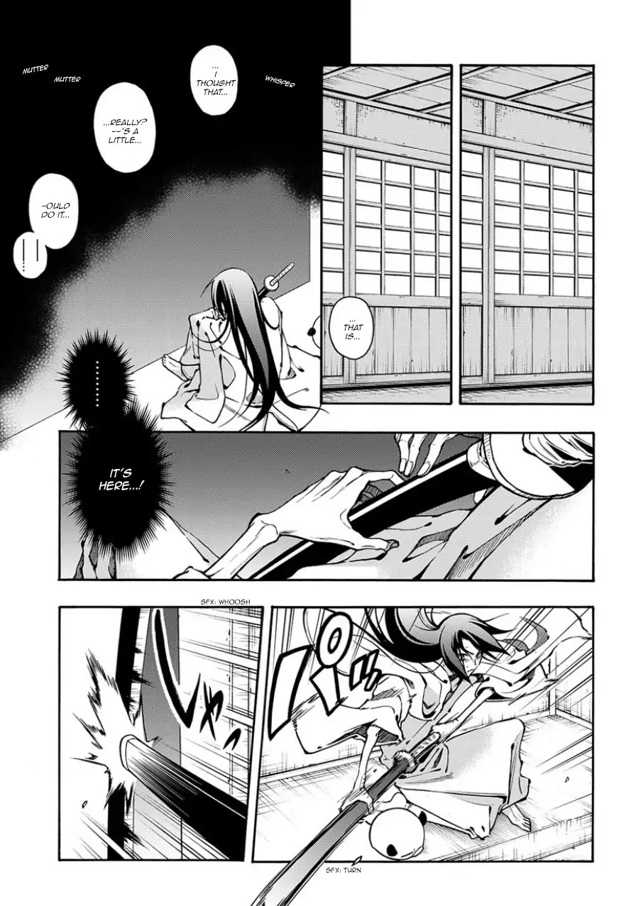Peace Maker Kurogane Chapter 81 page 9 - Chapter 81: Invite