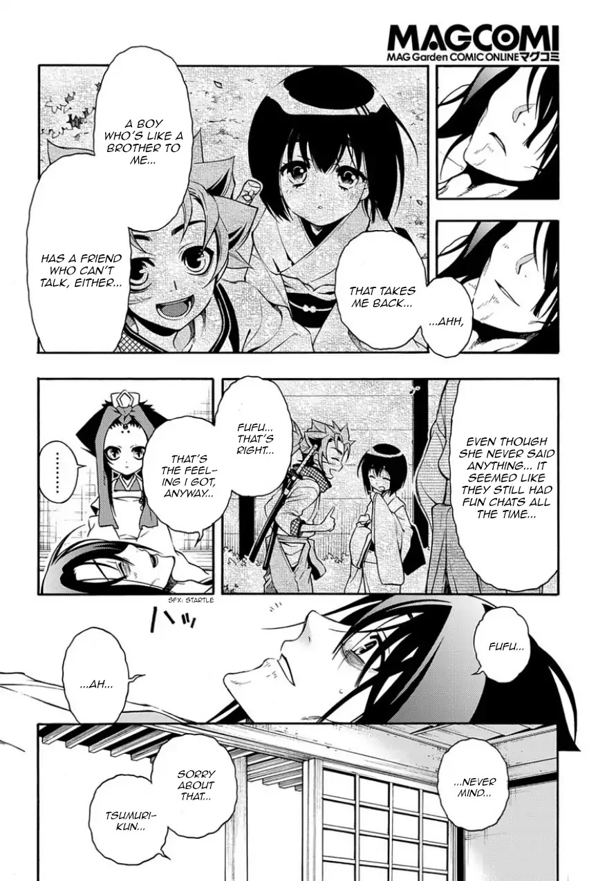 Peace Maker Kurogane Chapter 82 page 10 - Chapter 82: Unbind