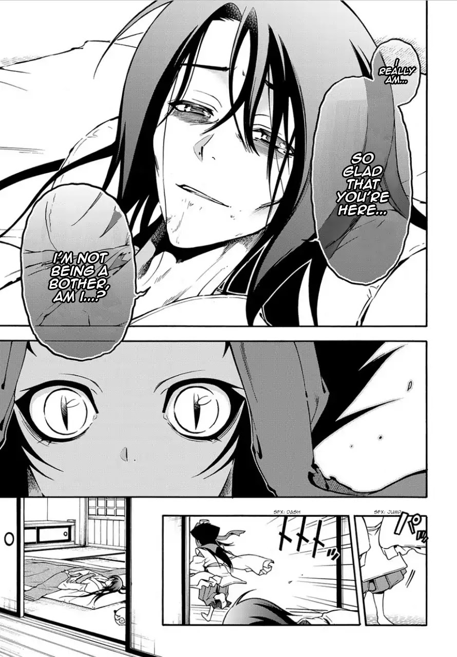 Peace Maker Kurogane Chapter 82 page 11 - Chapter 82: Unbind
