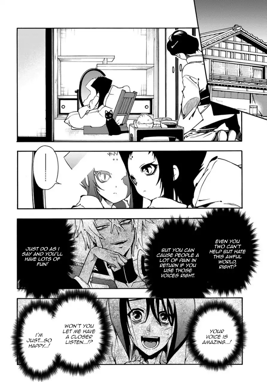 Peace Maker Kurogane Chapter 82 page 12 - Chapter 82: Unbind