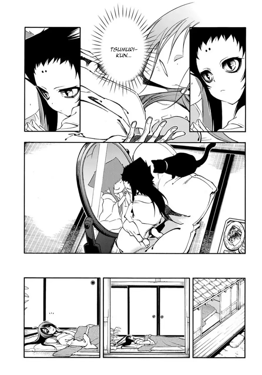 Peace Maker Kurogane Chapter 82 page 13 - Chapter 82: Unbind