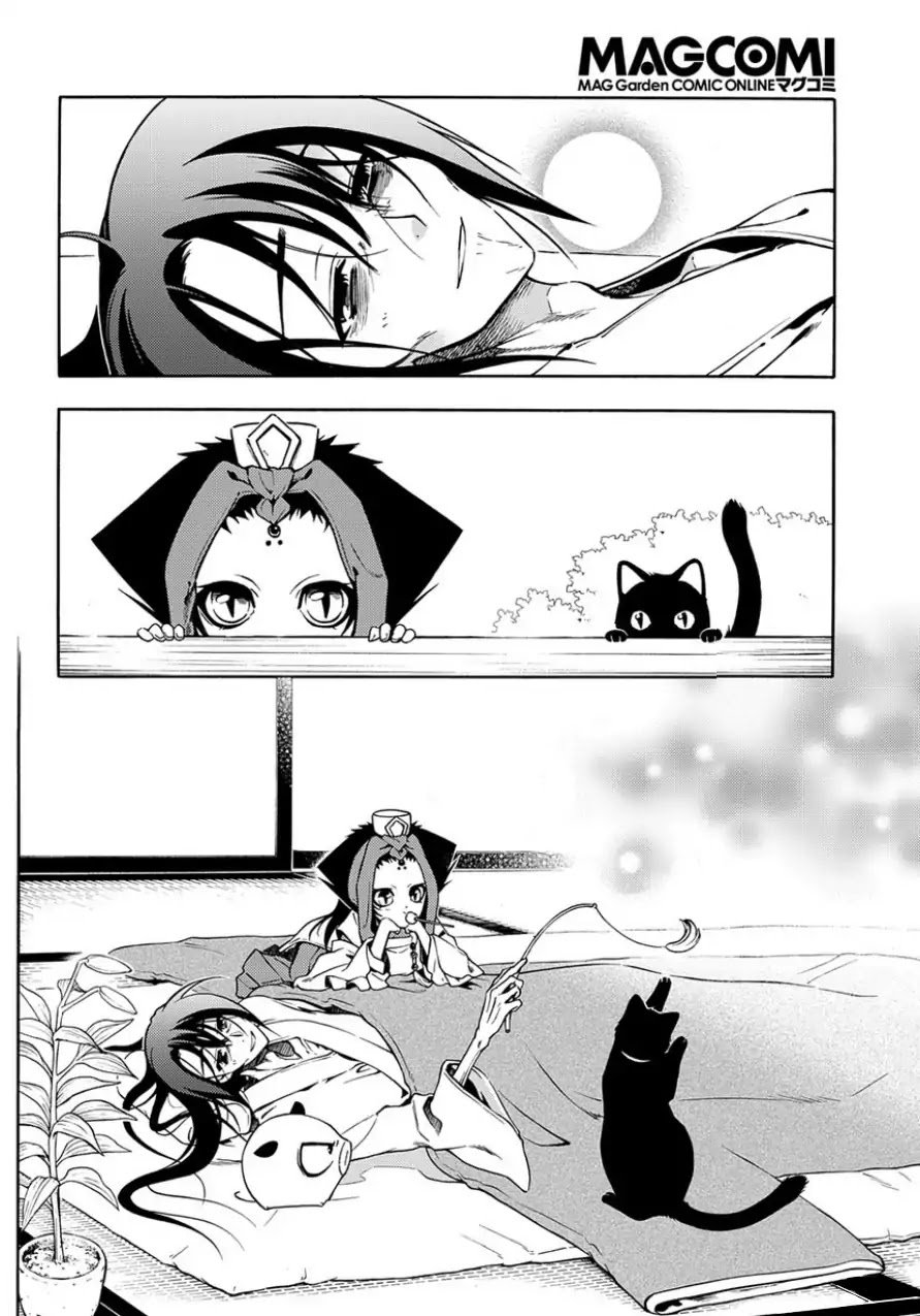 Peace Maker Kurogane Chapter 82 page 14 - Chapter 82: Unbind