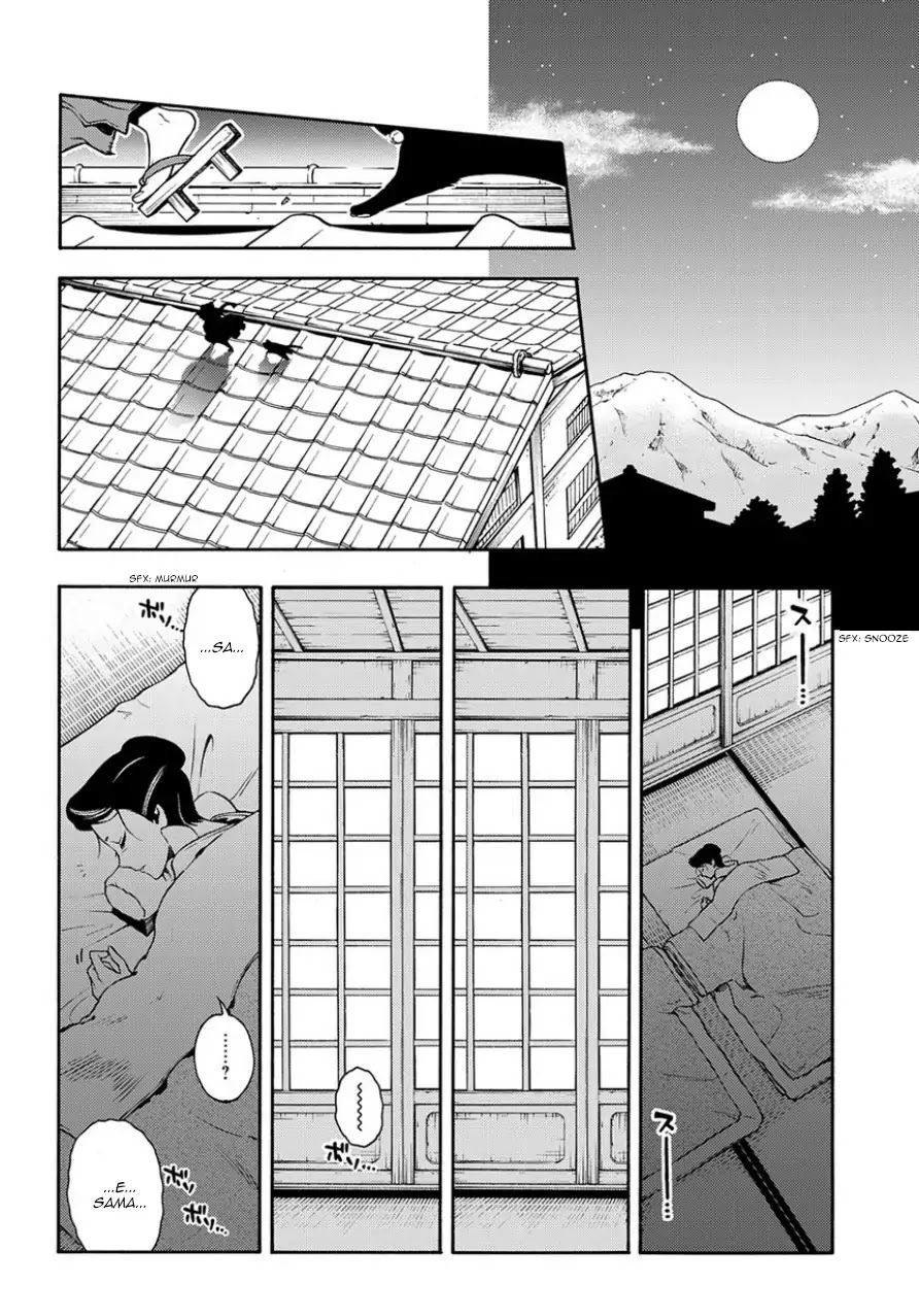 Peace Maker Kurogane Chapter 82 page 16 - Chapter 82: Unbind