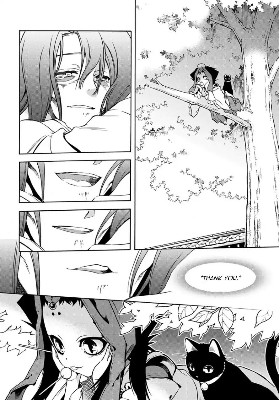 Peace Maker Kurogane Chapter 82 page 23 - Chapter 82: Unbind