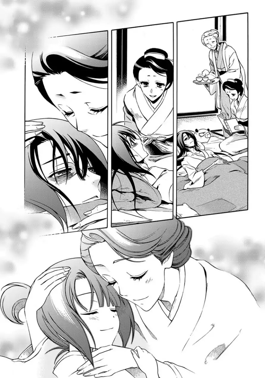 Peace Maker Kurogane Chapter 82 page 24 - Chapter 82: Unbind