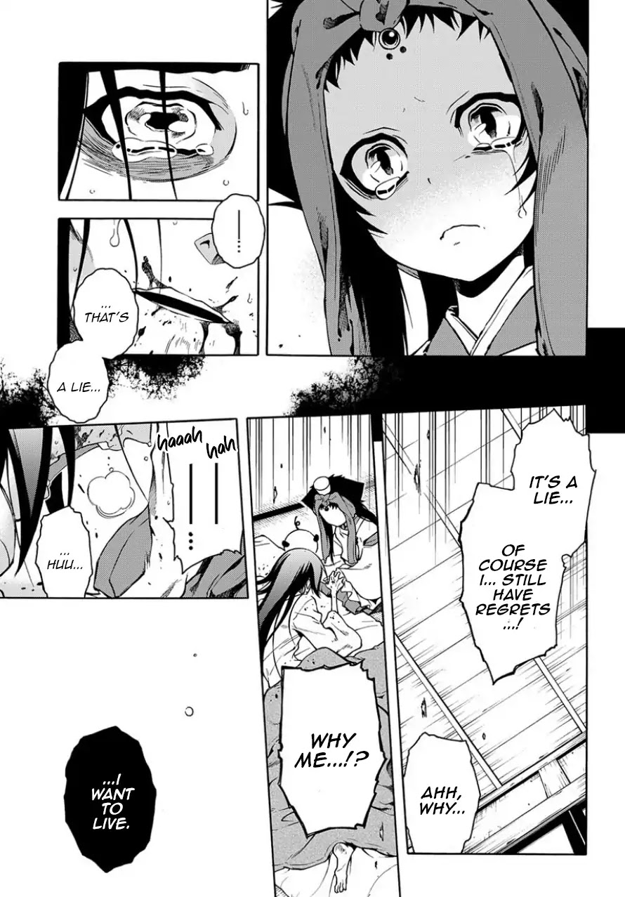 Peace Maker Kurogane Chapter 82 page 28 - Chapter 82: Unbind