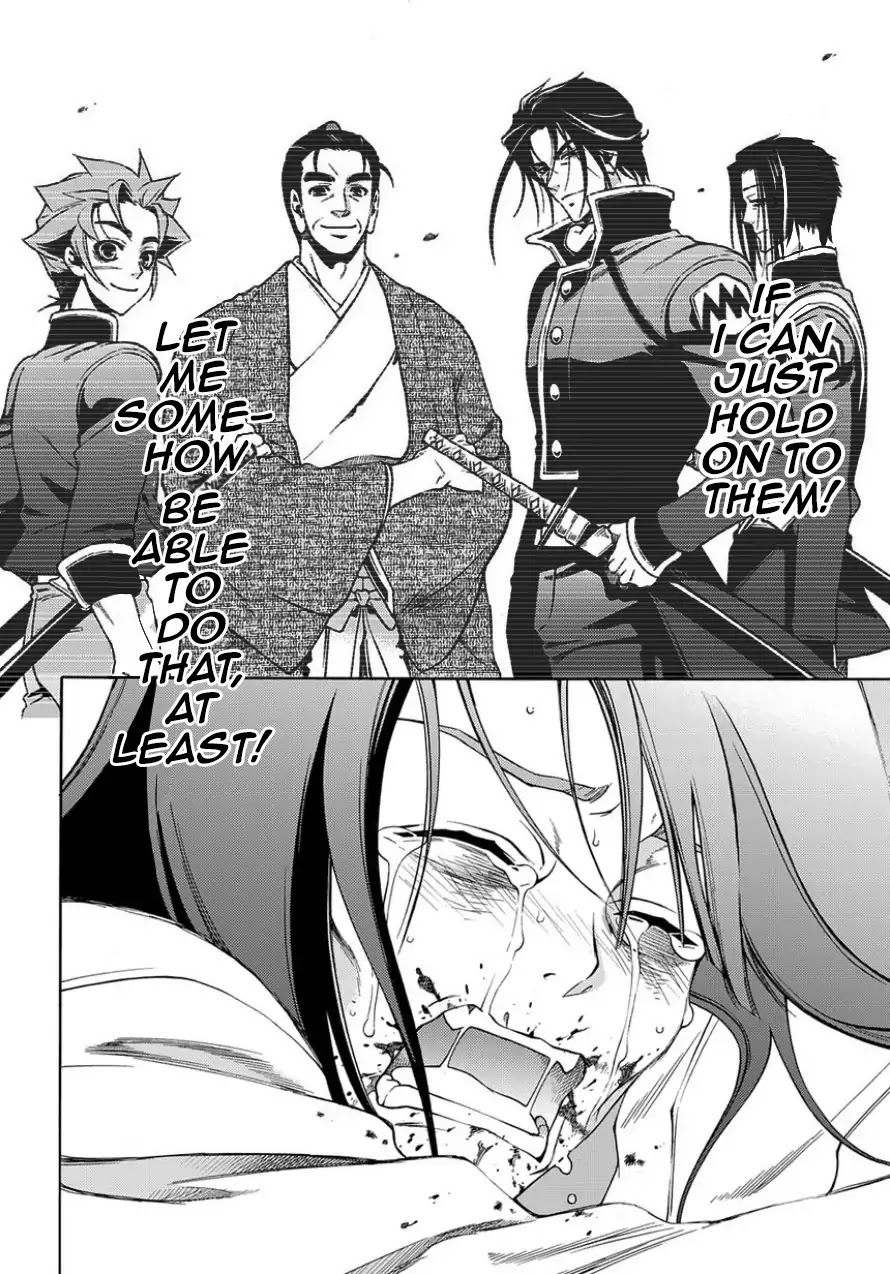 Peace Maker Kurogane Chapter 82 page 31 - Chapter 82: Unbind