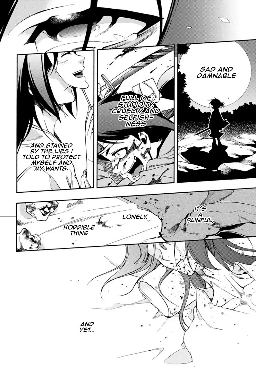 Peace Maker Kurogane Chapter 82 page 34 - Chapter 82: Unbind