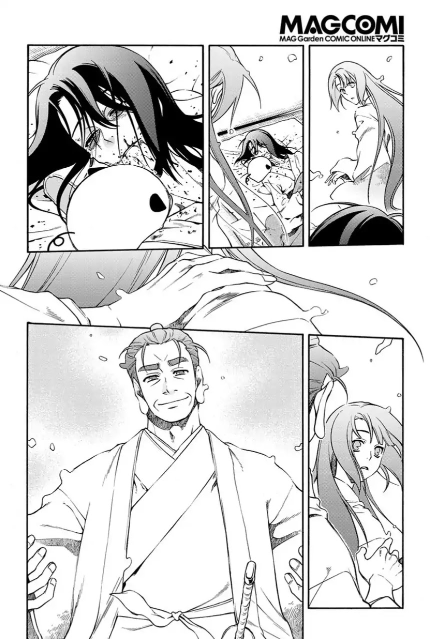 Peace Maker Kurogane Chapter 82 page 37 - Chapter 82: Unbind