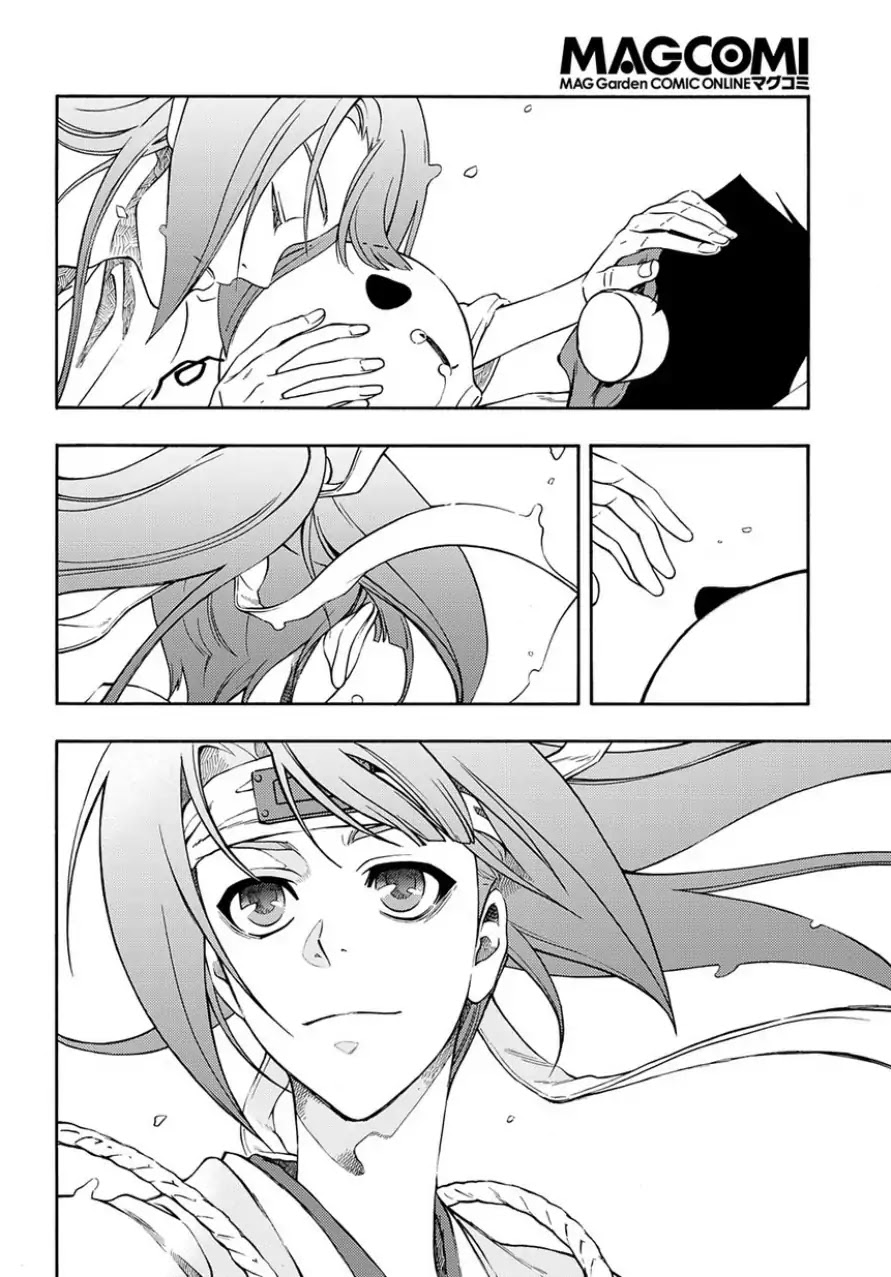 Peace Maker Kurogane Chapter 82 page 39 - Chapter 82: Unbind