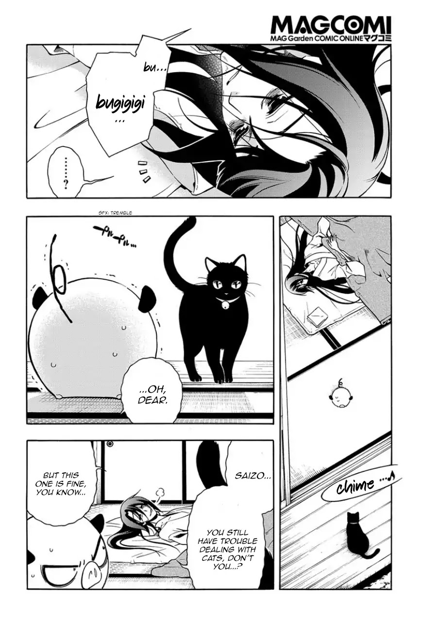 Peace Maker Kurogane Chapter 82 page 4 - Chapter 82: Unbind