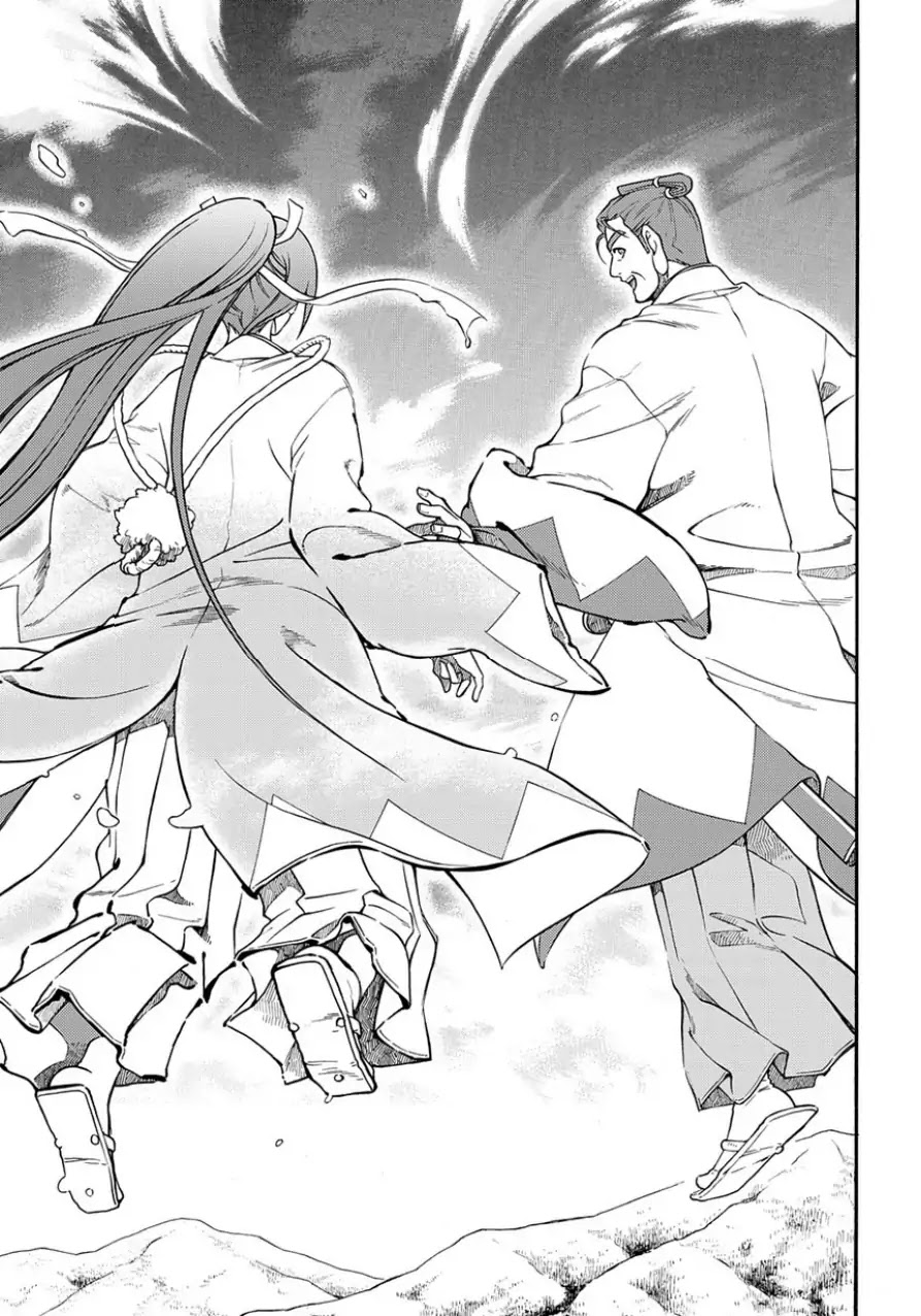 Peace Maker Kurogane Chapter 82 page 40 - Chapter 82: Unbind