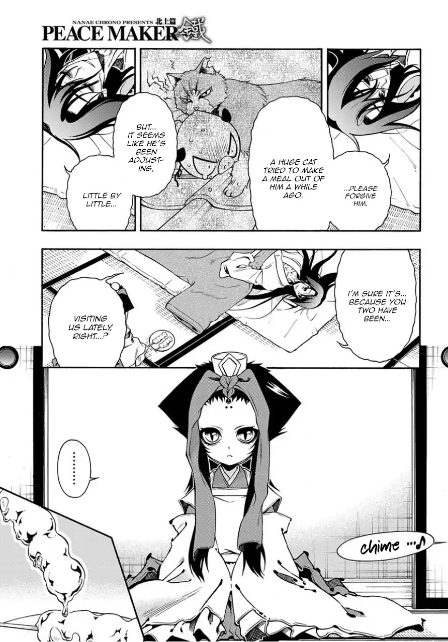 Peace Maker Kurogane Chapter 82 page 5 - Chapter 82: Unbind