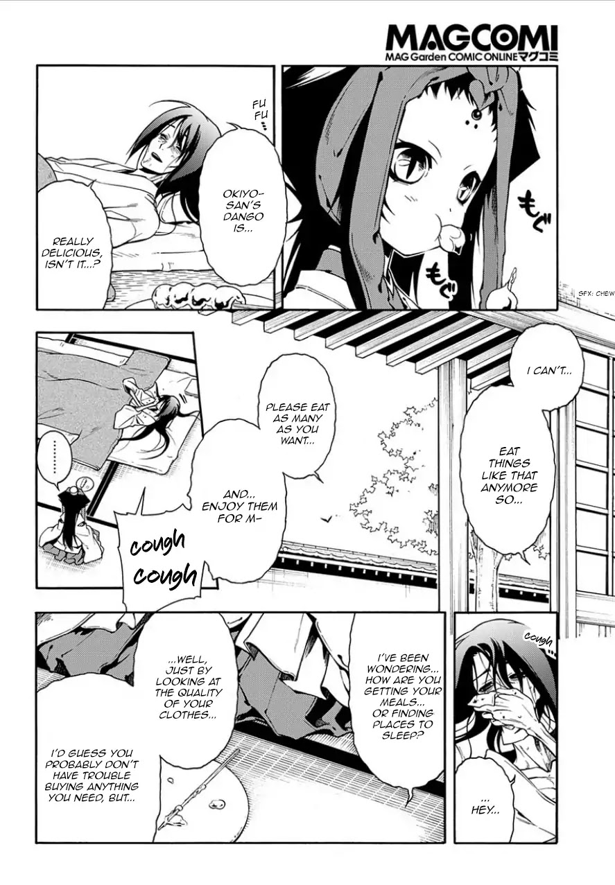 Peace Maker Kurogane Chapter 82 page 6 - Chapter 82: Unbind