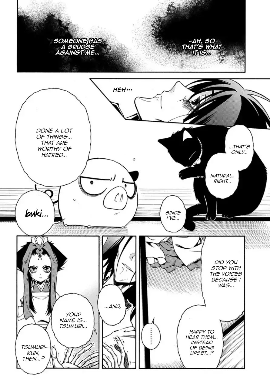 Peace Maker Kurogane Chapter 82 page 8 - Chapter 82: Unbind
