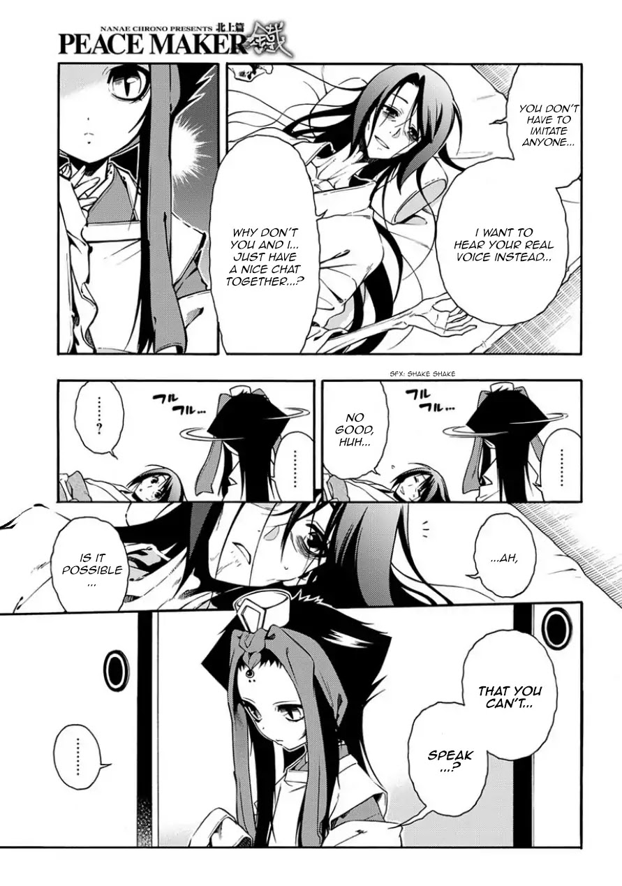 Peace Maker Kurogane Chapter 82 page 9 - Chapter 82: Unbind