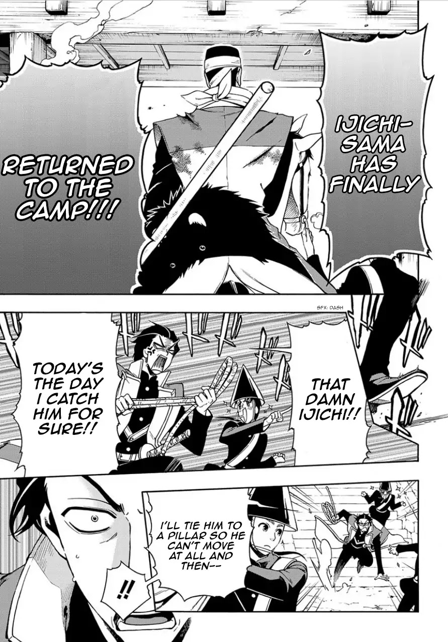 Peace Maker Kurogane Chapter 83.1 page 11 - Chapter 83.1: Performance (Before)