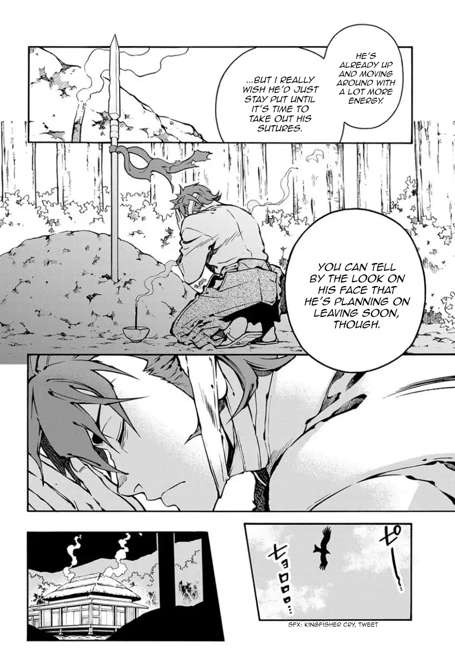 Peace Maker Kurogane Chapter 83.2 page 2 - Chapter 83.2: Dam (After)