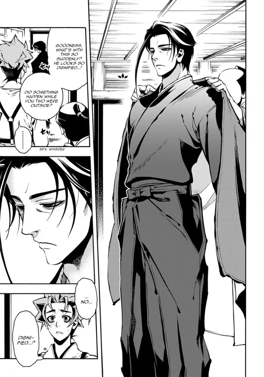 Peace Maker Kurogane Chapter 83.2 page 25 - Chapter 83.2: Dam (After)