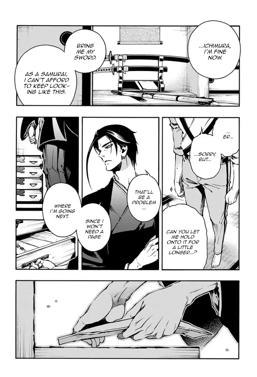 Peace Maker Kurogane Chapter 83.2 page 26 - Chapter 83.2: Dam (After)