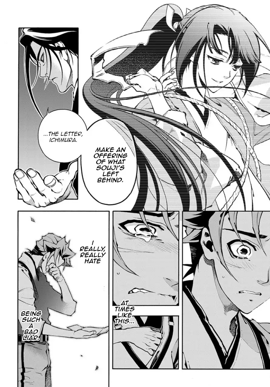 Peace Maker Kurogane Chapter 83.2 page 28 - Chapter 83.2: Dam (After)