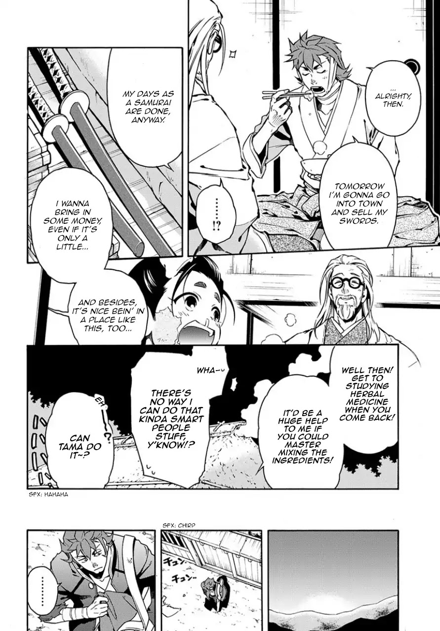 Peace Maker Kurogane Chapter 83.2 page 4 - Chapter 83.2: Dam (After)
