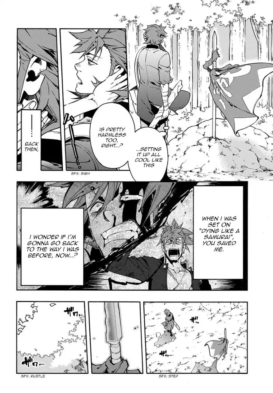Peace Maker Kurogane Chapter 83.2 page 6 - Chapter 83.2: Dam (After)