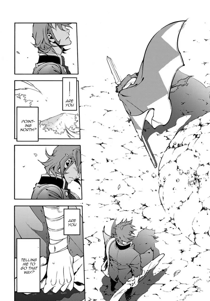 Peace Maker Kurogane Chapter 83.2 page 8 - Chapter 83.2: Dam (After)